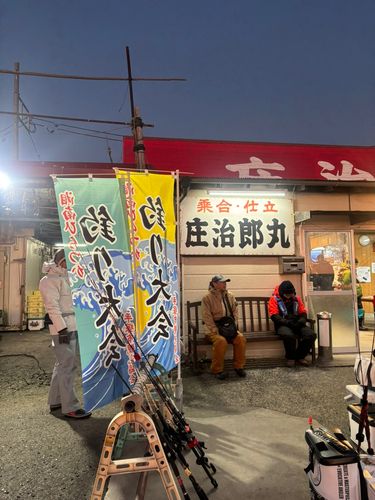 ホウボウの釣果