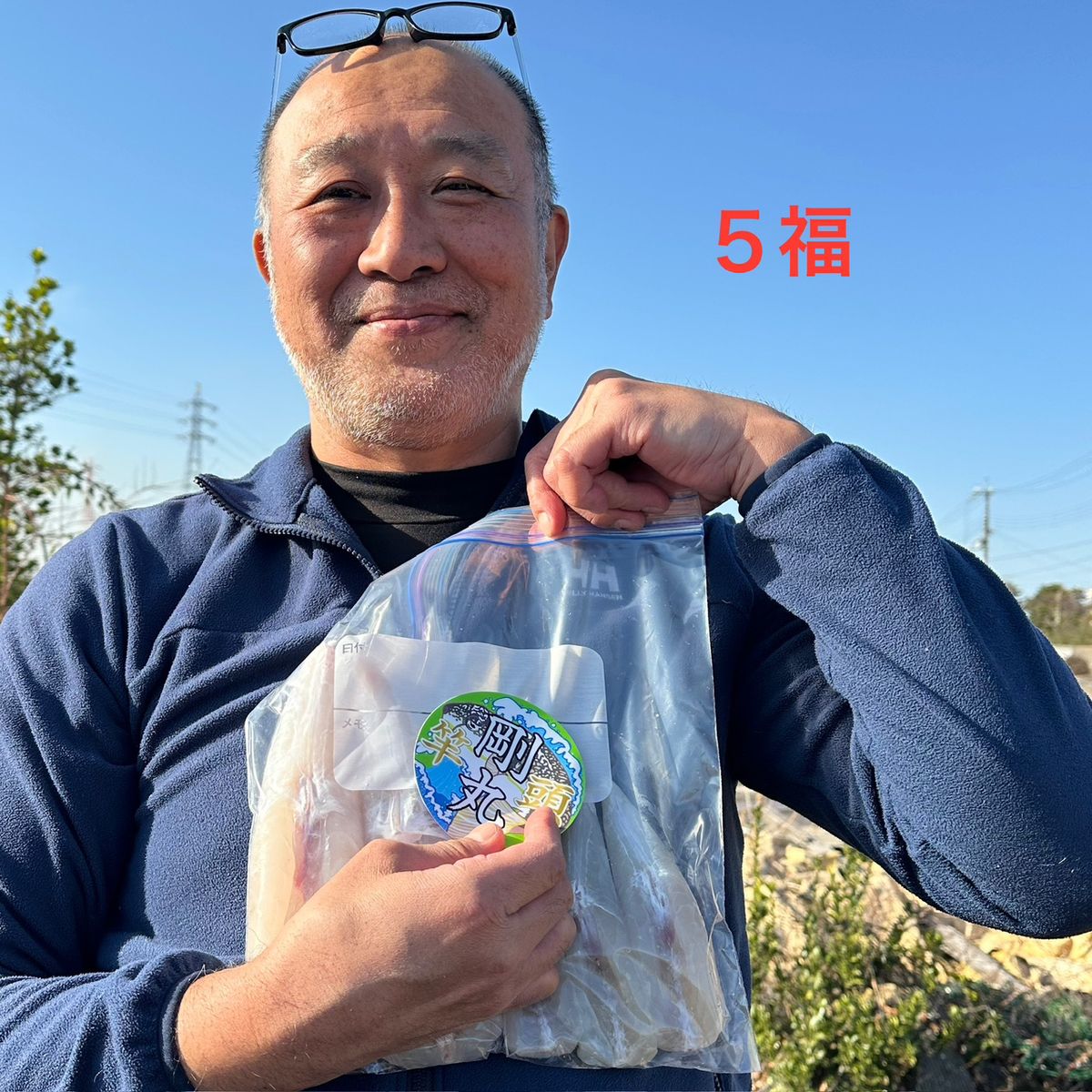 剛丸@古宮漁港さんの釣果 2枚目の画像