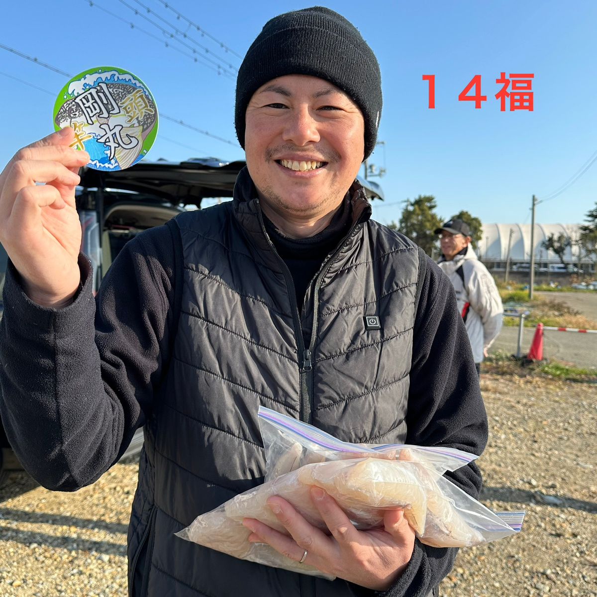 剛丸@古宮漁港さんの釣果 3枚目の画像