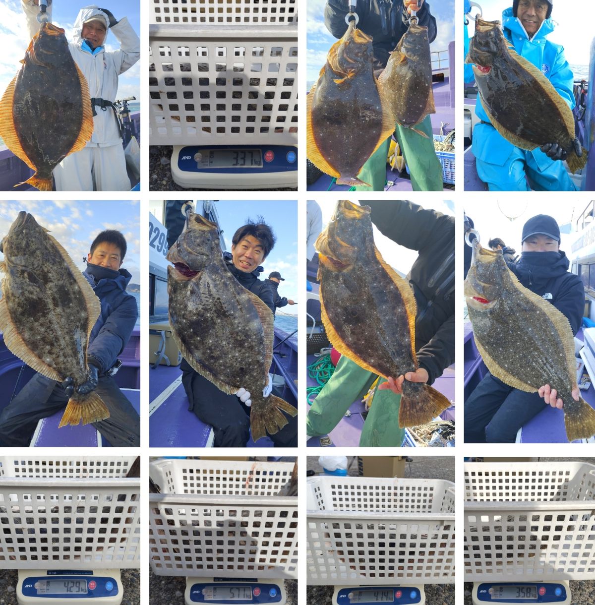 春栄丸･白川永一さんの釣果 1枚目の画像