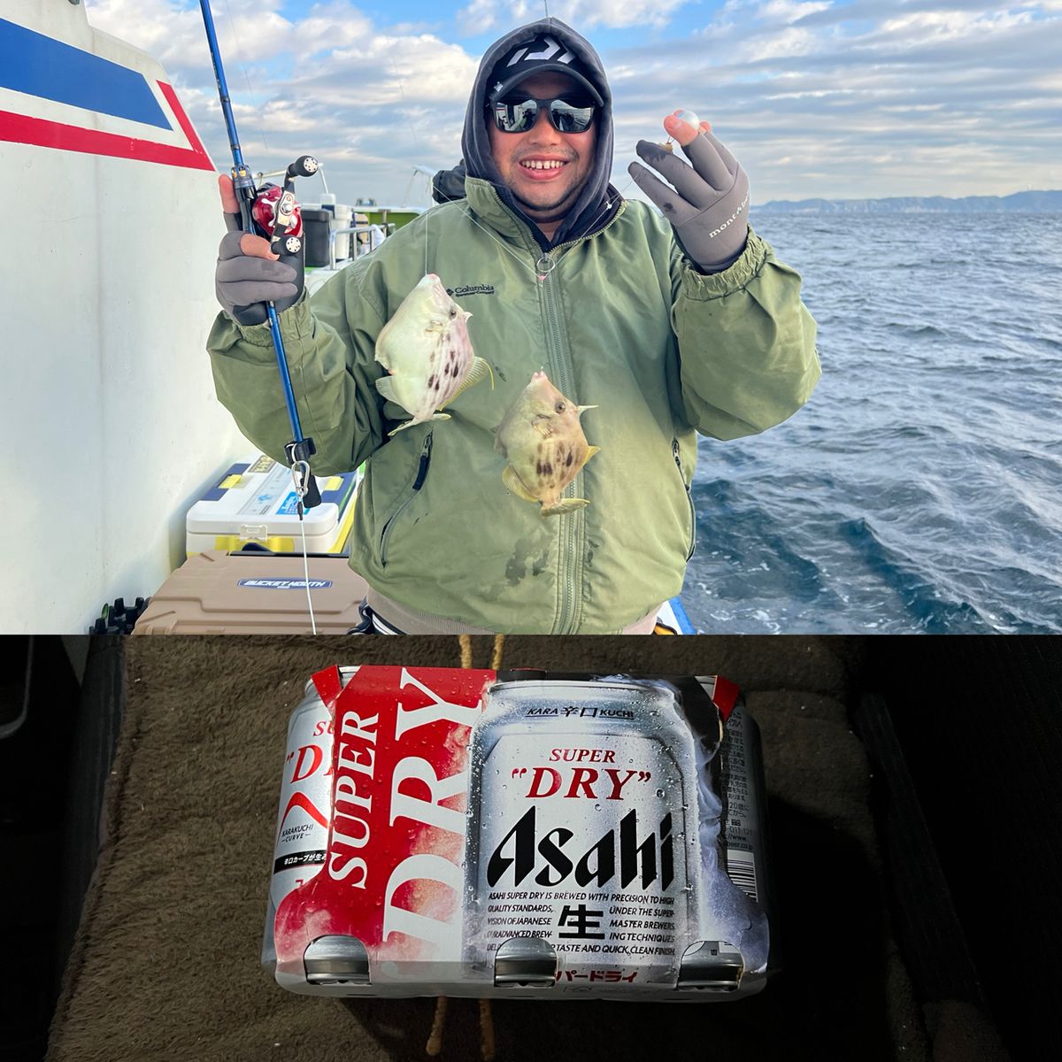 政信丸さんの釣果 3枚目の画像