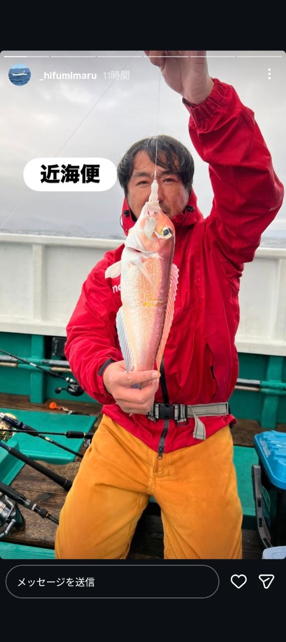 oceaninpact_yukawaさんの釣果 2枚目の画像