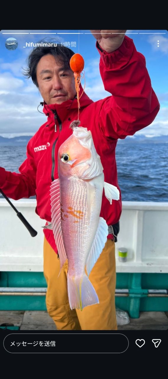 oceaninpact_yukawaさんの釣果 3枚目の画像