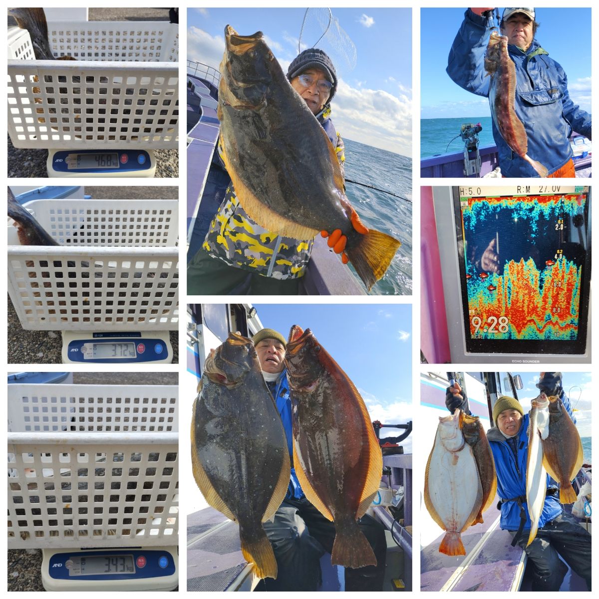 春栄丸･白川永一さんの釣果 1枚目の画像