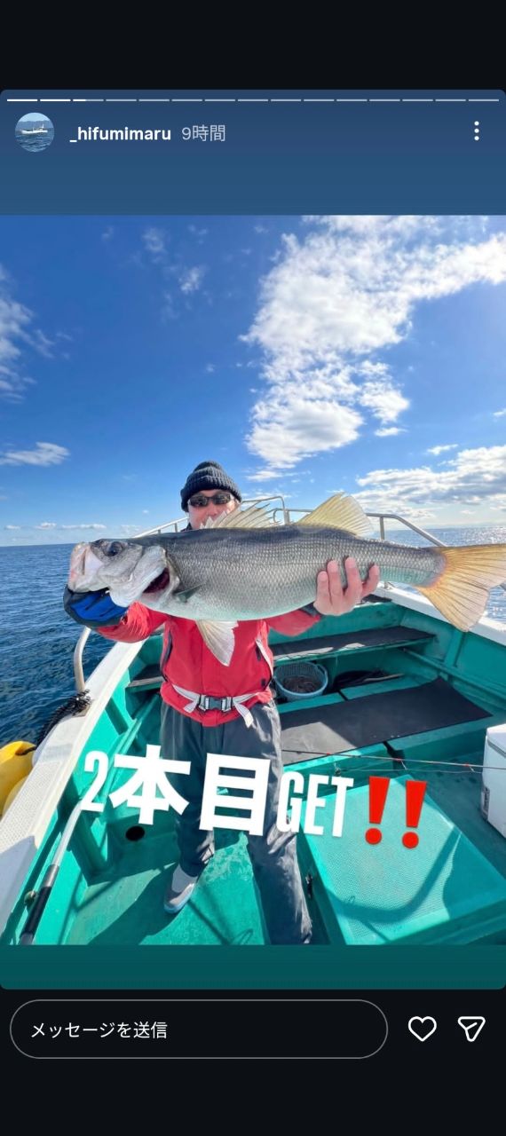 oceaninpact_yukawaさんの釣果 3枚目の画像