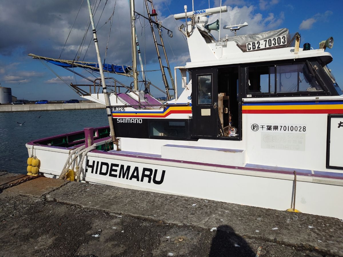 はくさい🎣🐟さんの釣果 3枚目の画像