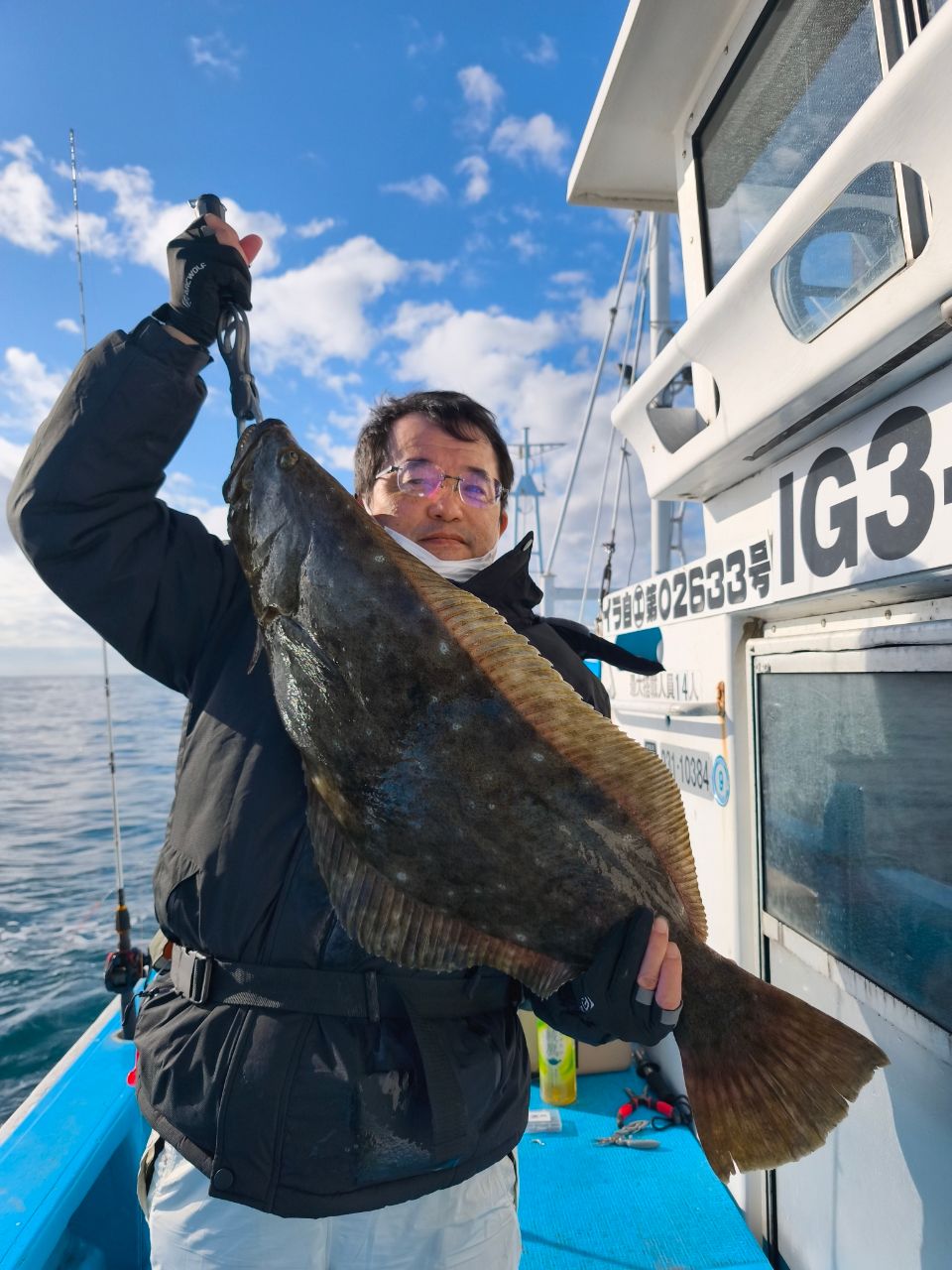 軍司丸　船長さんの釣果 1枚目の画像