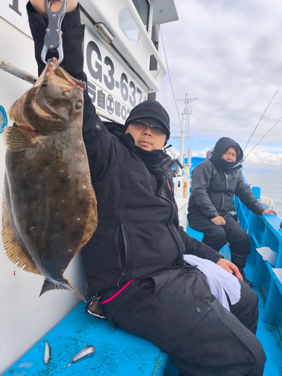 軍司丸　船長さんの釣果 3枚目の画像