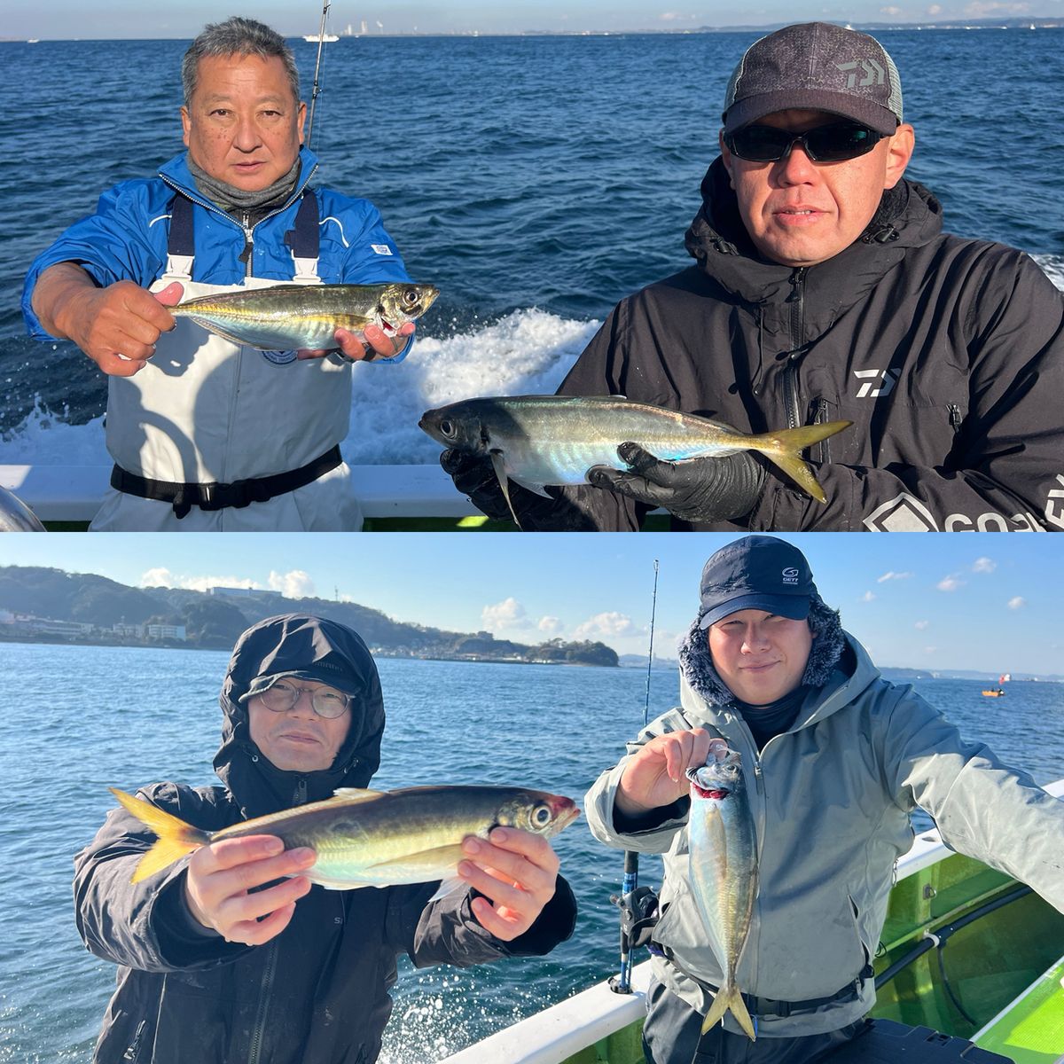 政信丸さんの釣果 2枚目の画像