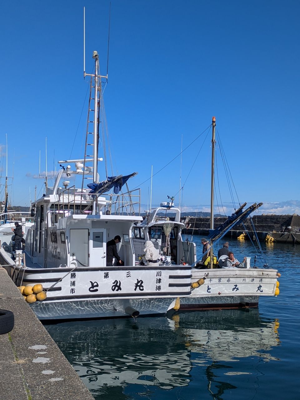 沖縄大好きナースさんの釣果 3枚目の画像