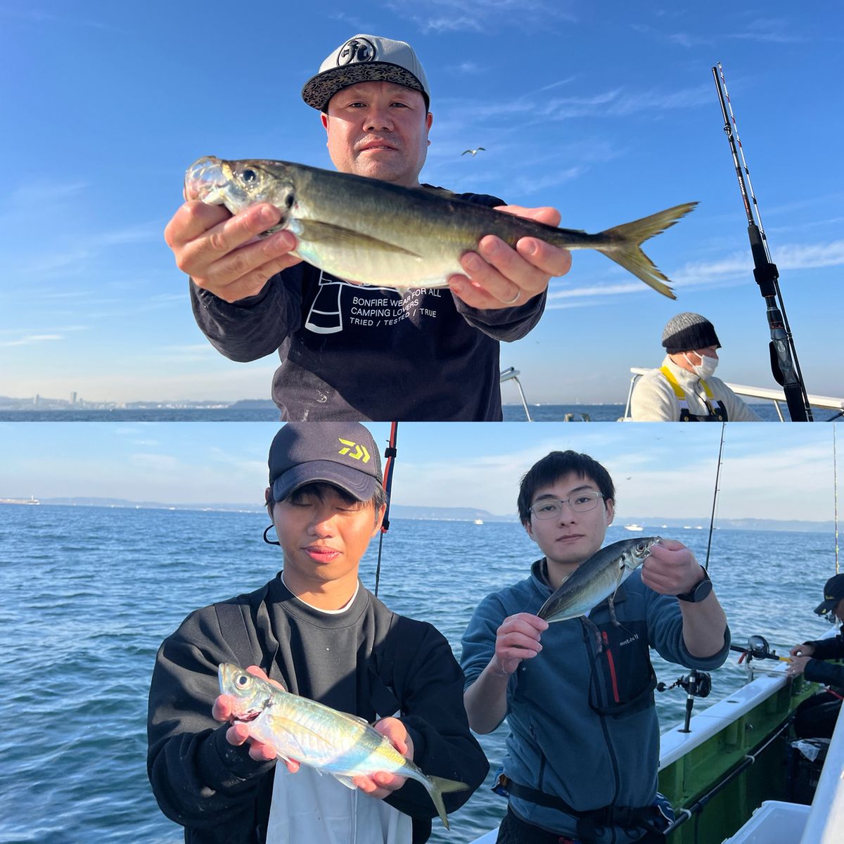 政信丸さんの釣果 1枚目の画像