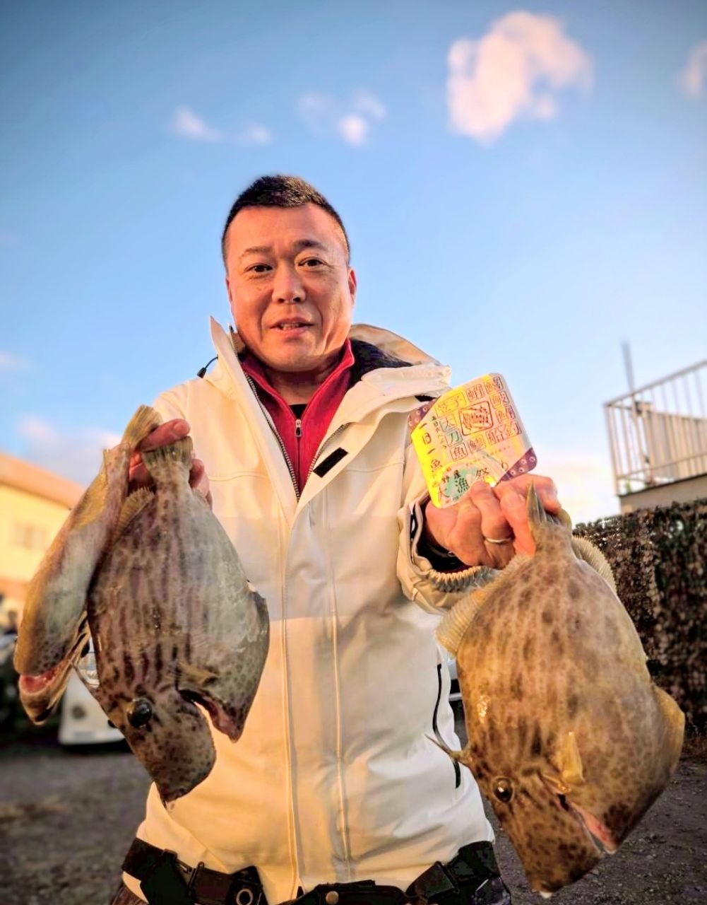 釣り船西野屋さんの釣果 1枚目の画像