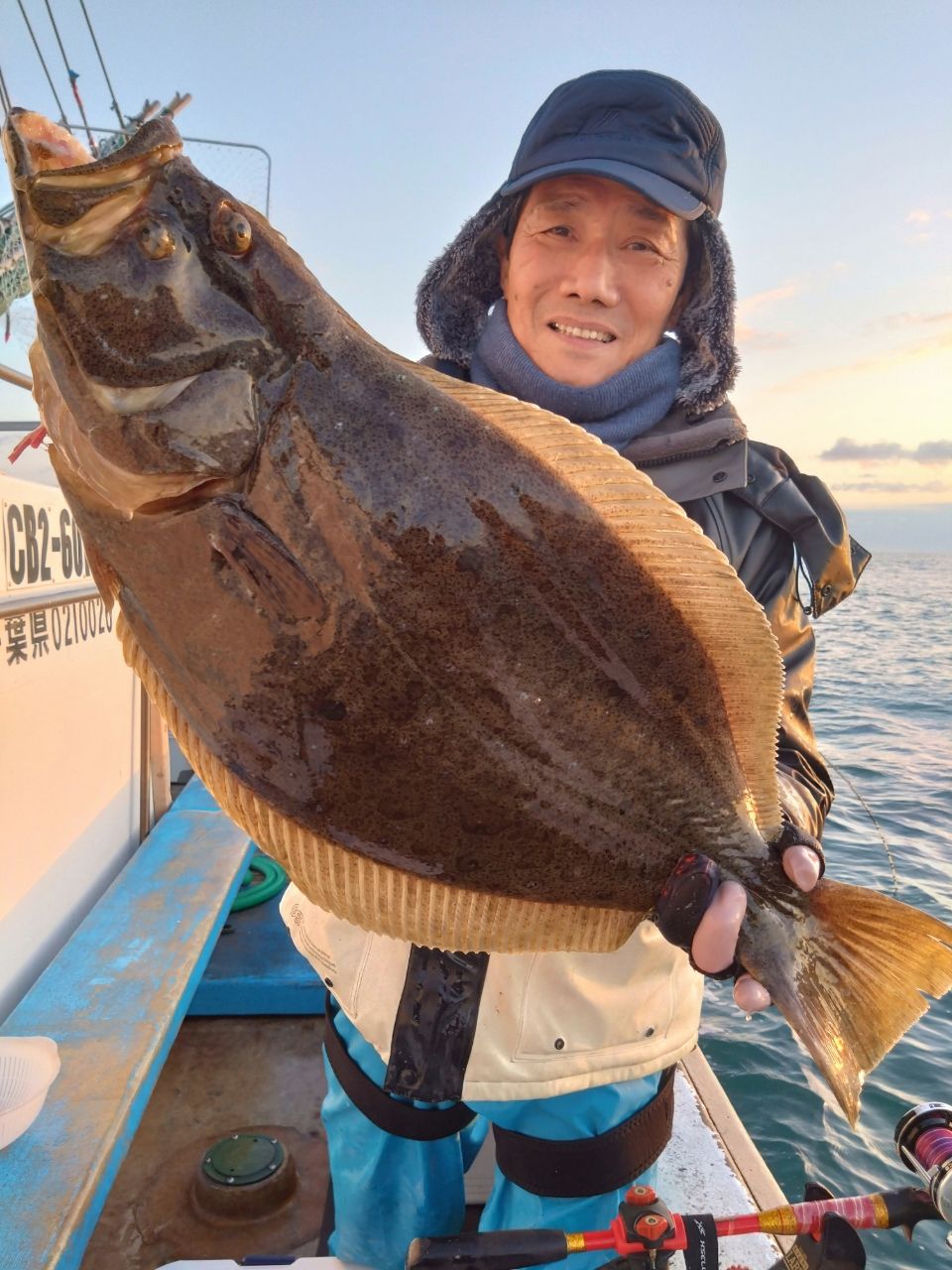 三浦丸　船長さんの釣果 2枚目の画像