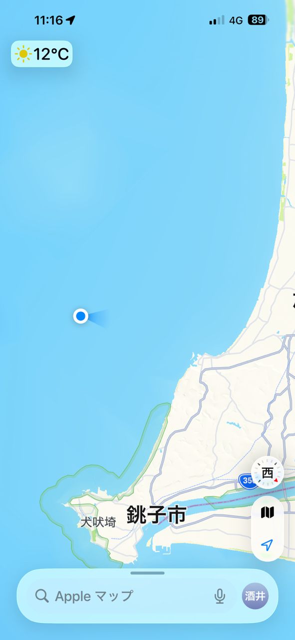 kunchanさんの釣果 3枚目の画像