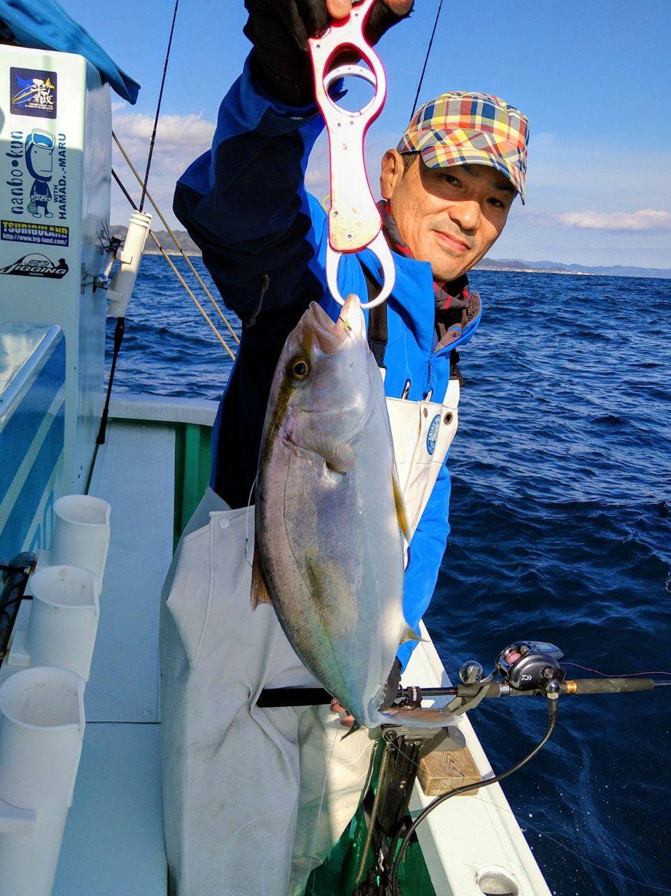 浜田丸さんの釣果 1枚目の画像