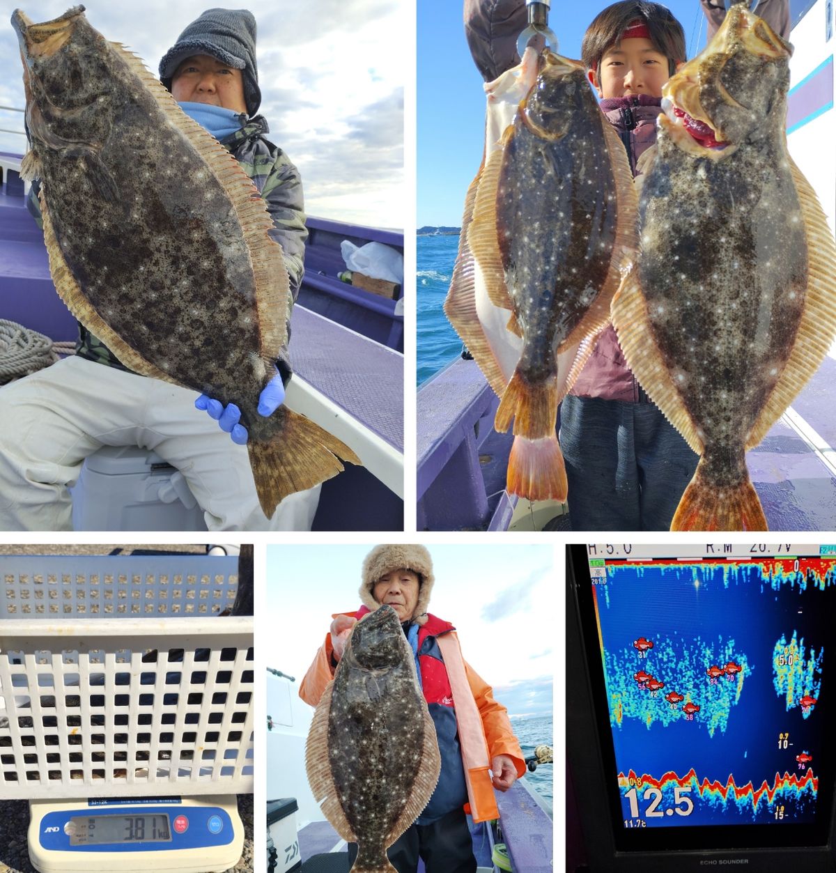 春栄丸･白川永一さんの釣果 1枚目の画像