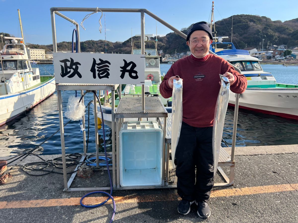 政信丸さんの釣果 1枚目の画像