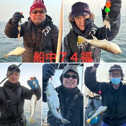 ショウサイフグ