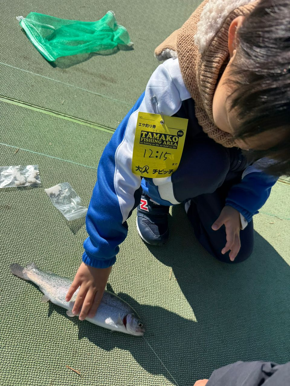 レインボートラウト