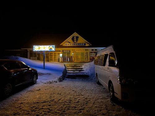 ワカサギの釣果