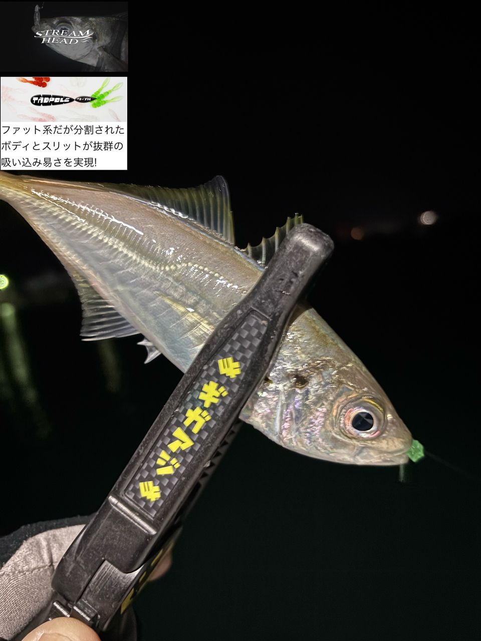 SHIMANO 22ソアレ BB 500SPGの最安値・インプレ・釣果 | 本音の口コミ