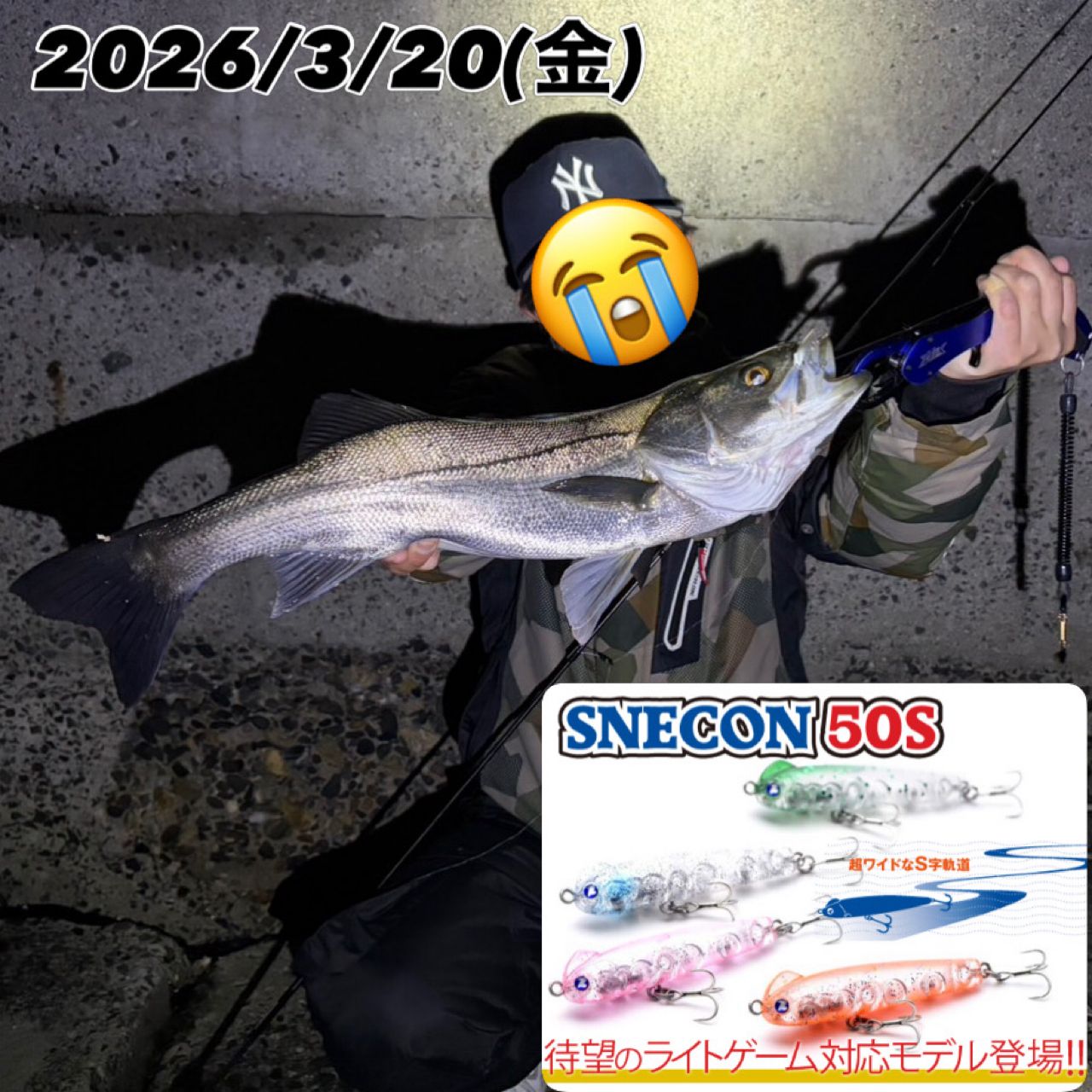OLYMPIC 21コルト 21GCORS-642L-HSの最安値・インプレ・釣果 | 本音の