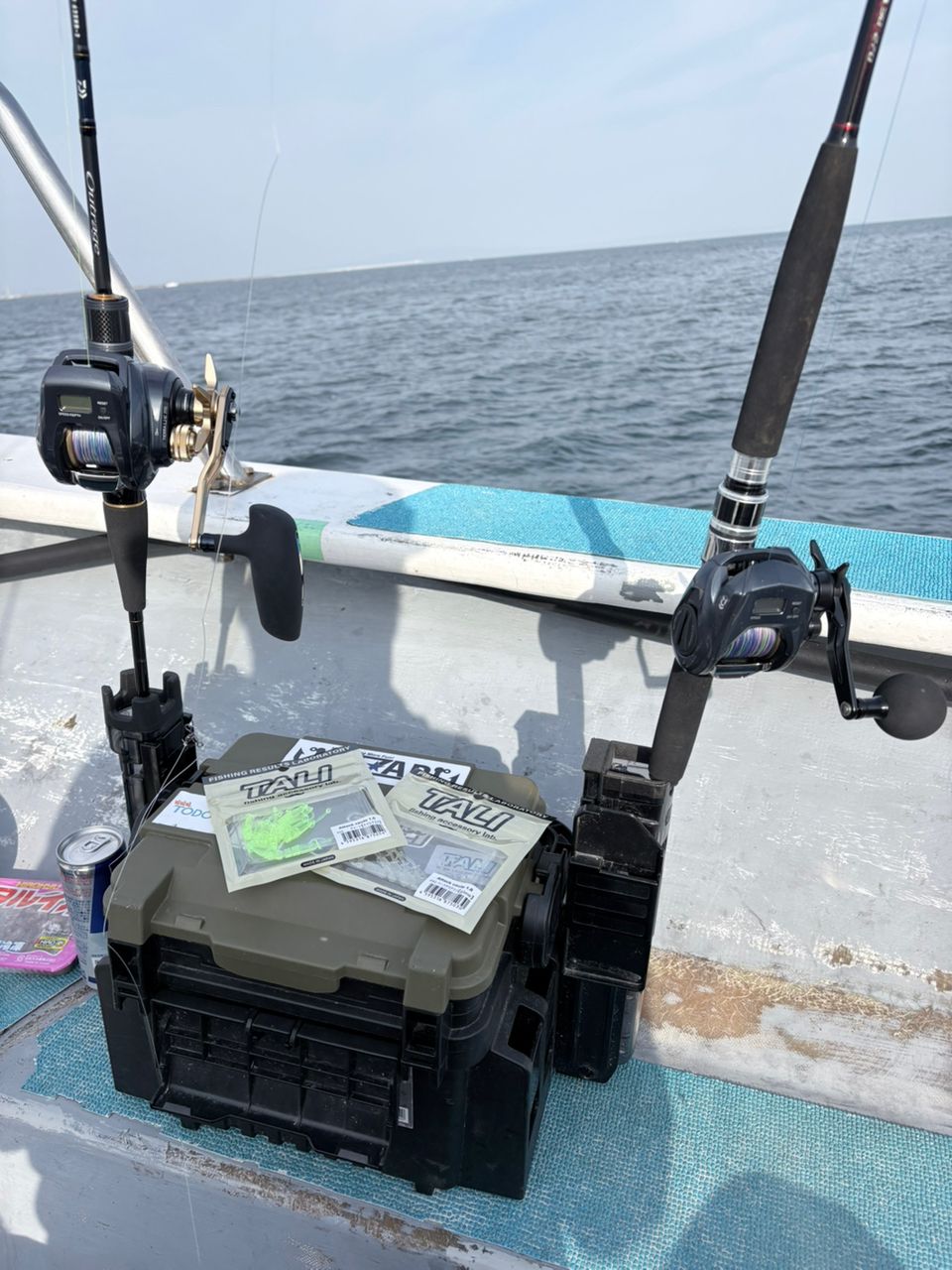 SHIMANO 20シーマイティ X TYPE64 50-270の最安値・インプレ・釣果