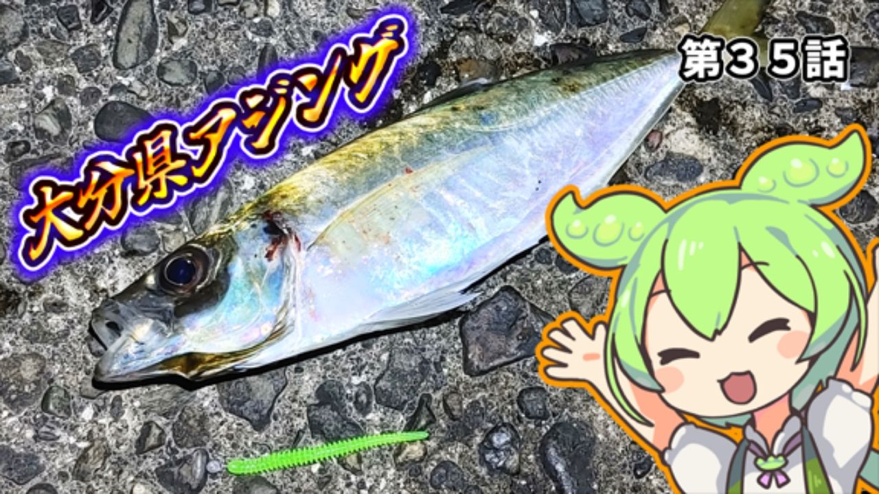 OLYMPIC 20コルトUX 20GCORUS-612L-HSの最安値・インプレ・釣果 | 本音