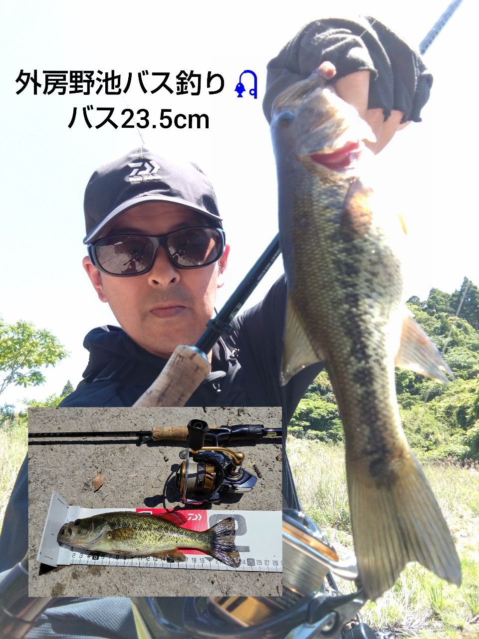 DAIWA 21ブレイゾン S63UL-2・STの最安値・インプレ・釣果 | 本音の