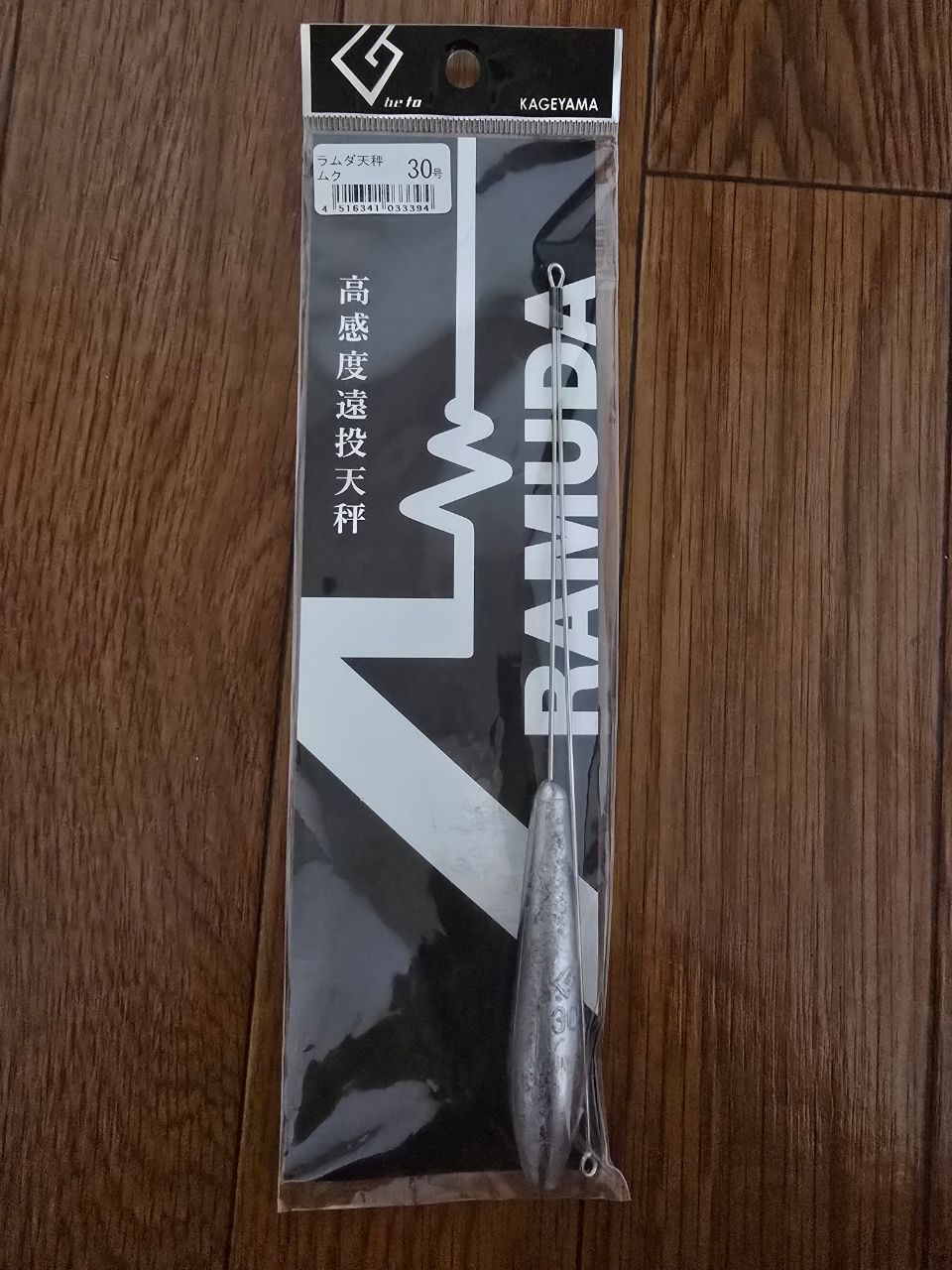SHIMANO 13パワーエアロ スピンパワー 標準仕様の最安値・インプレ