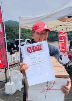 オナガグレの釣果