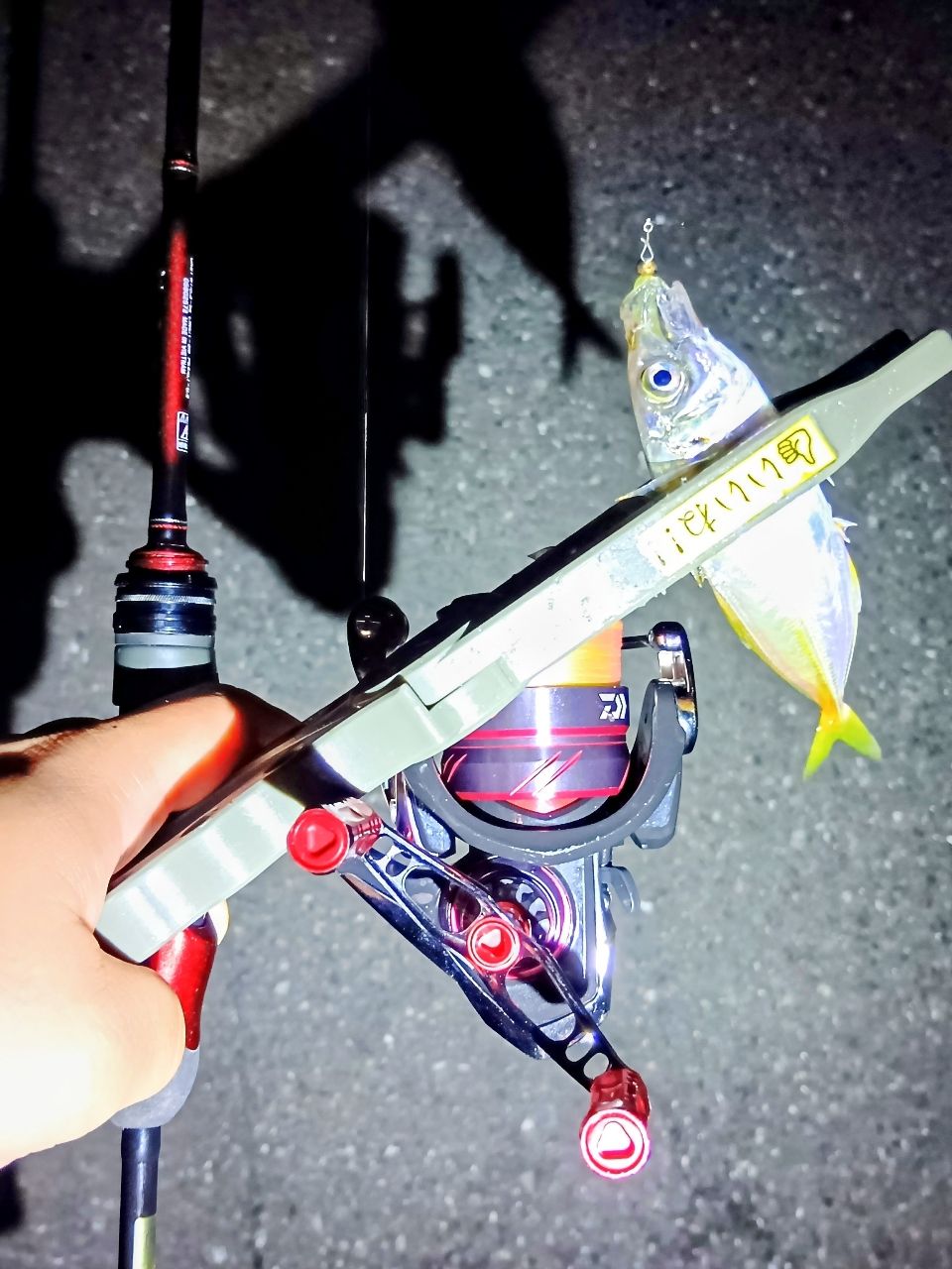 DAIWA 20月下美人 アジング 510UL-Sの最安値・インプレ・釣果 | 本音の