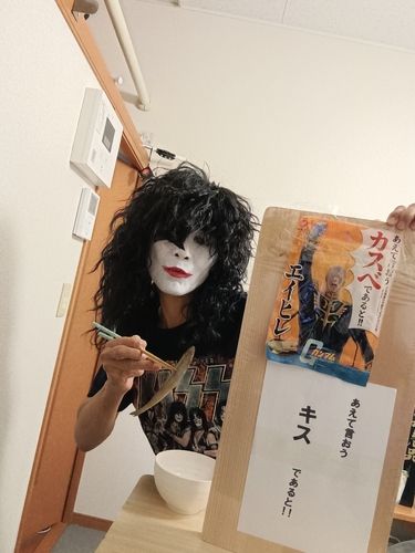 シロギスの釣果