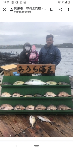 釣果