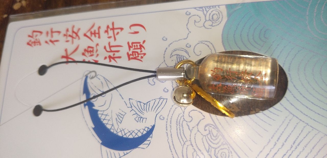 アジ