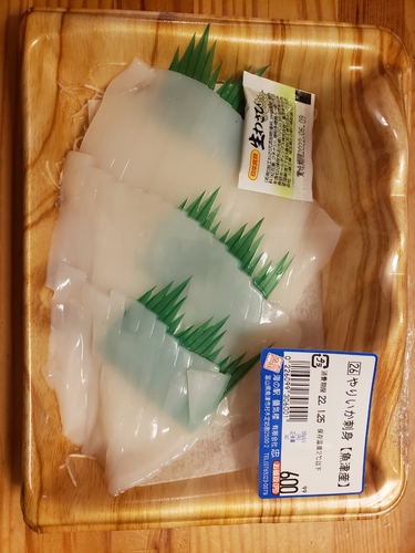 釣果