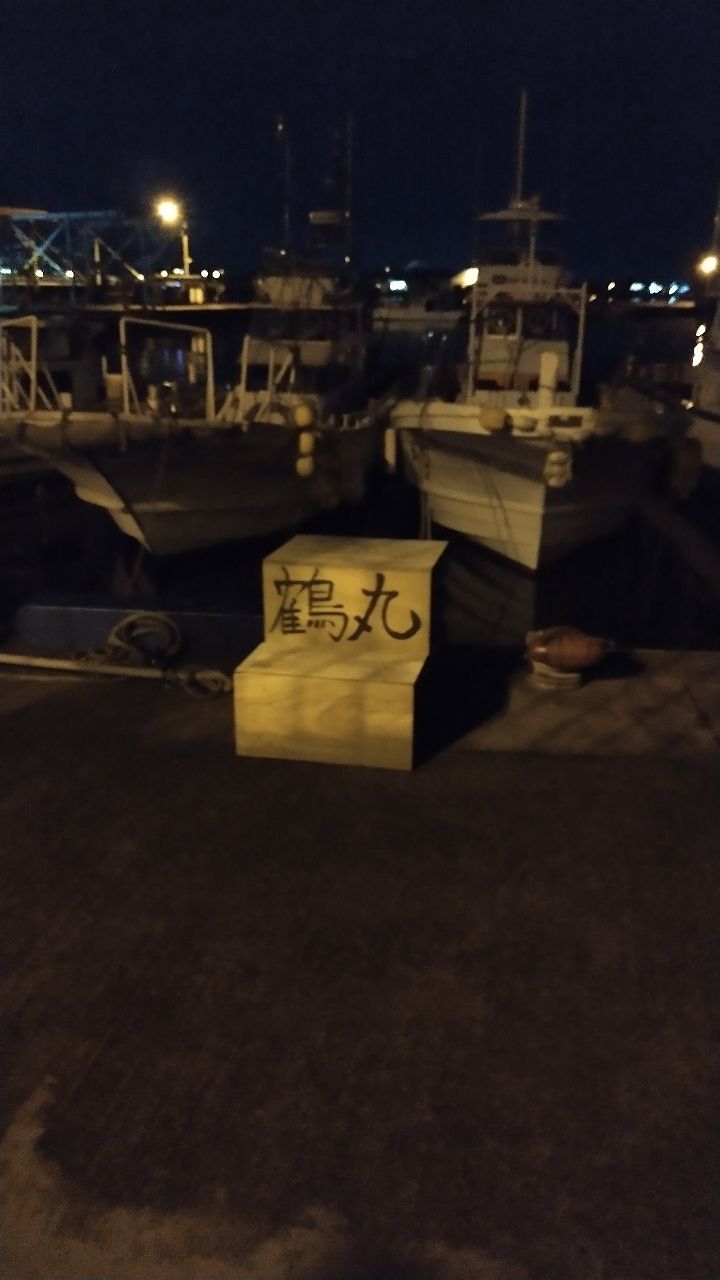 とぉくんさんの釣果 3枚目の画像