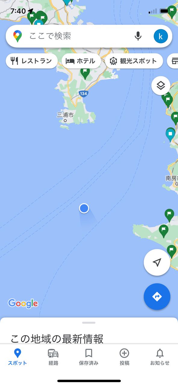 コナツ2015さんの釣果 2枚目の画像