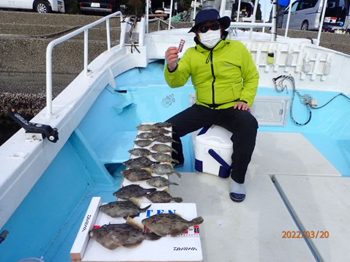 タコ田さんの釣果 1枚目の画像