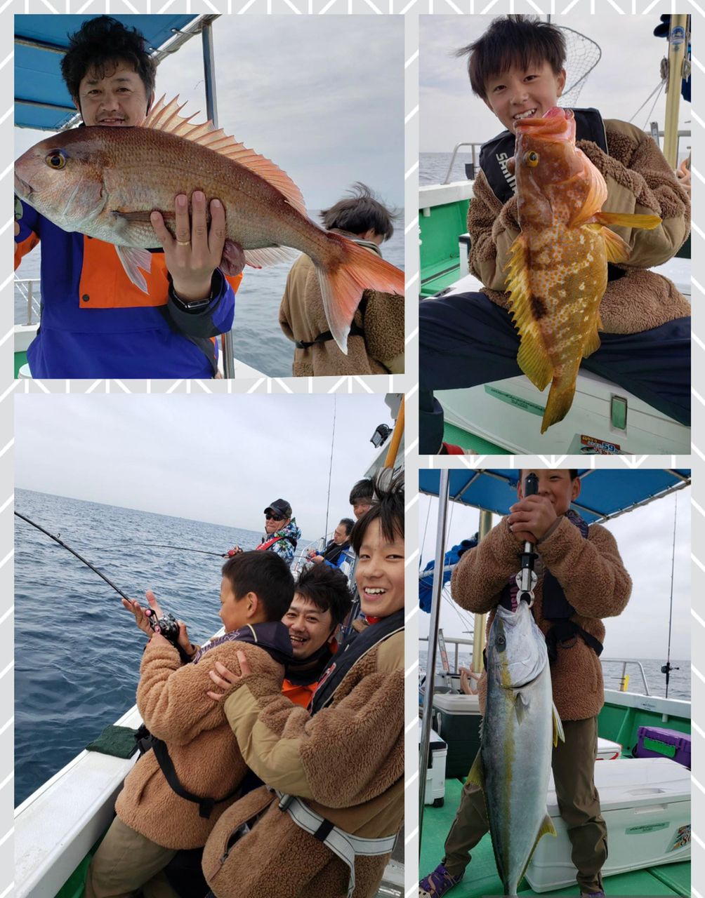 ポケ船長さんの釣果 3枚目の画像