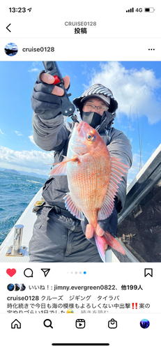 タイの釣果