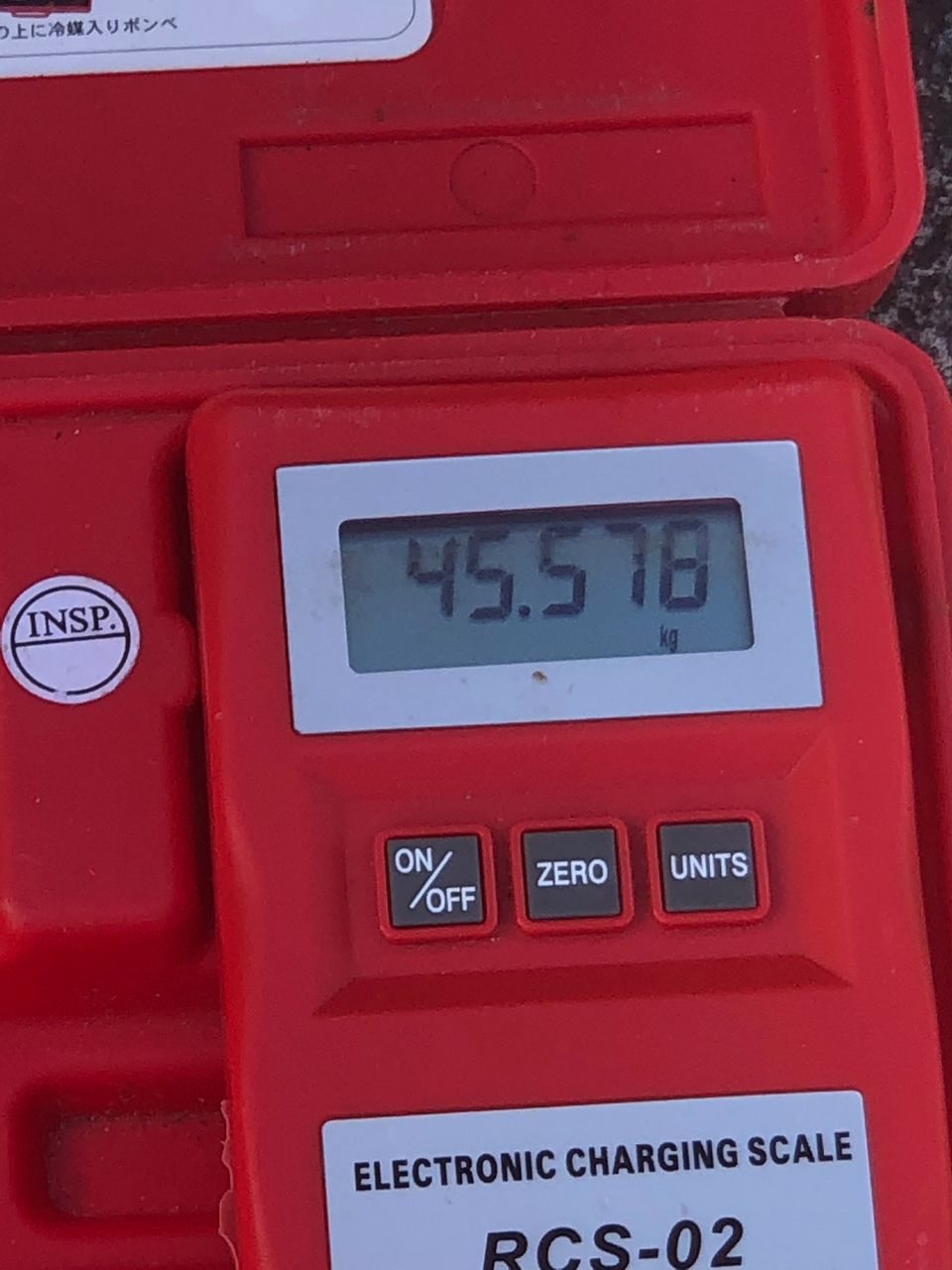 深場大好きさんの釣果 2枚目の画像