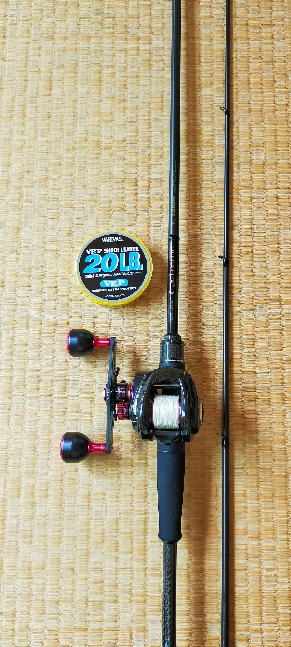 AbuGarcia エラディケーターエクストリーム EXTC-91M-TZの最安値