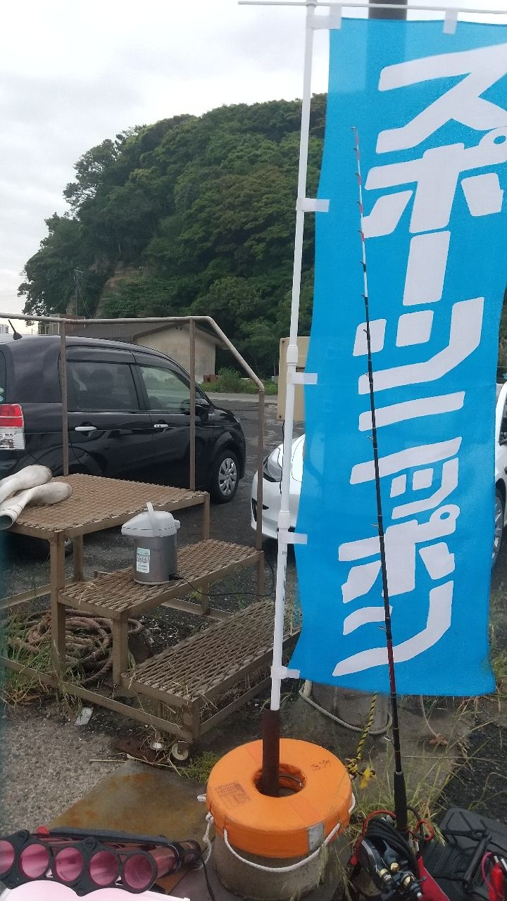 鯵子さんの釣果 3枚目の画像