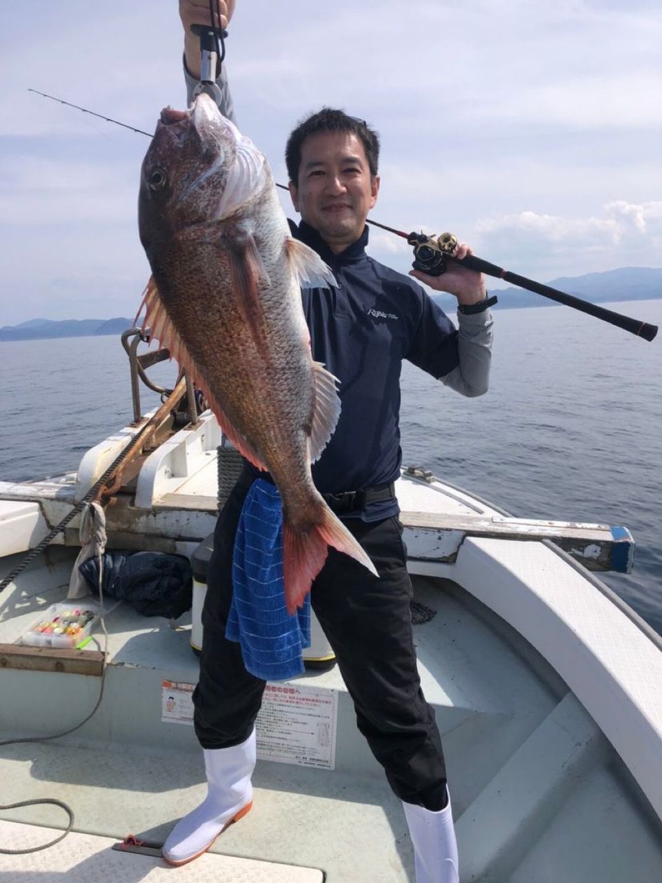 モリコウさんの釣果 1枚目の画像