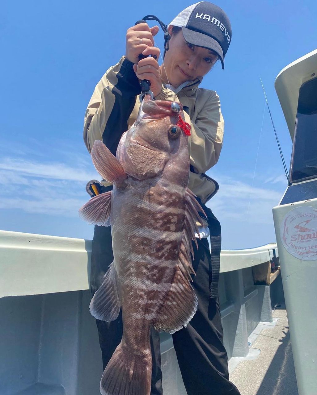 城さんの釣果 2枚目の画像