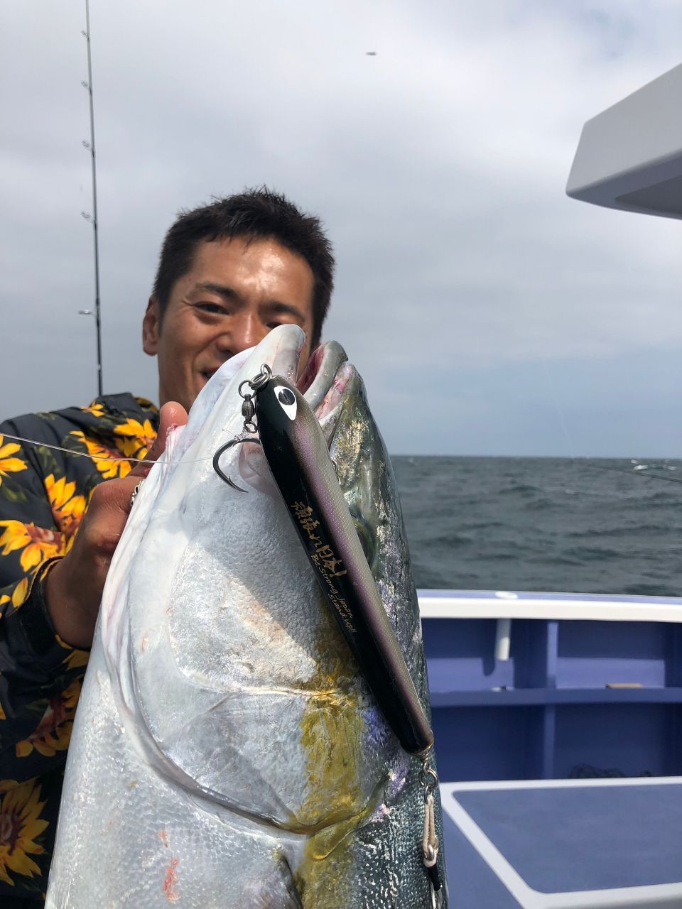 オフショアじんさんの釣果 3枚目の画像