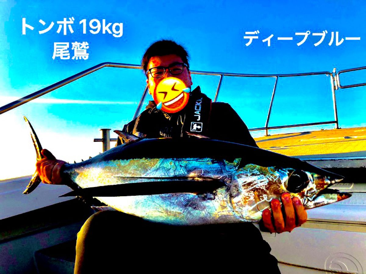 あみちゃんさんの釣果 2枚目の画像