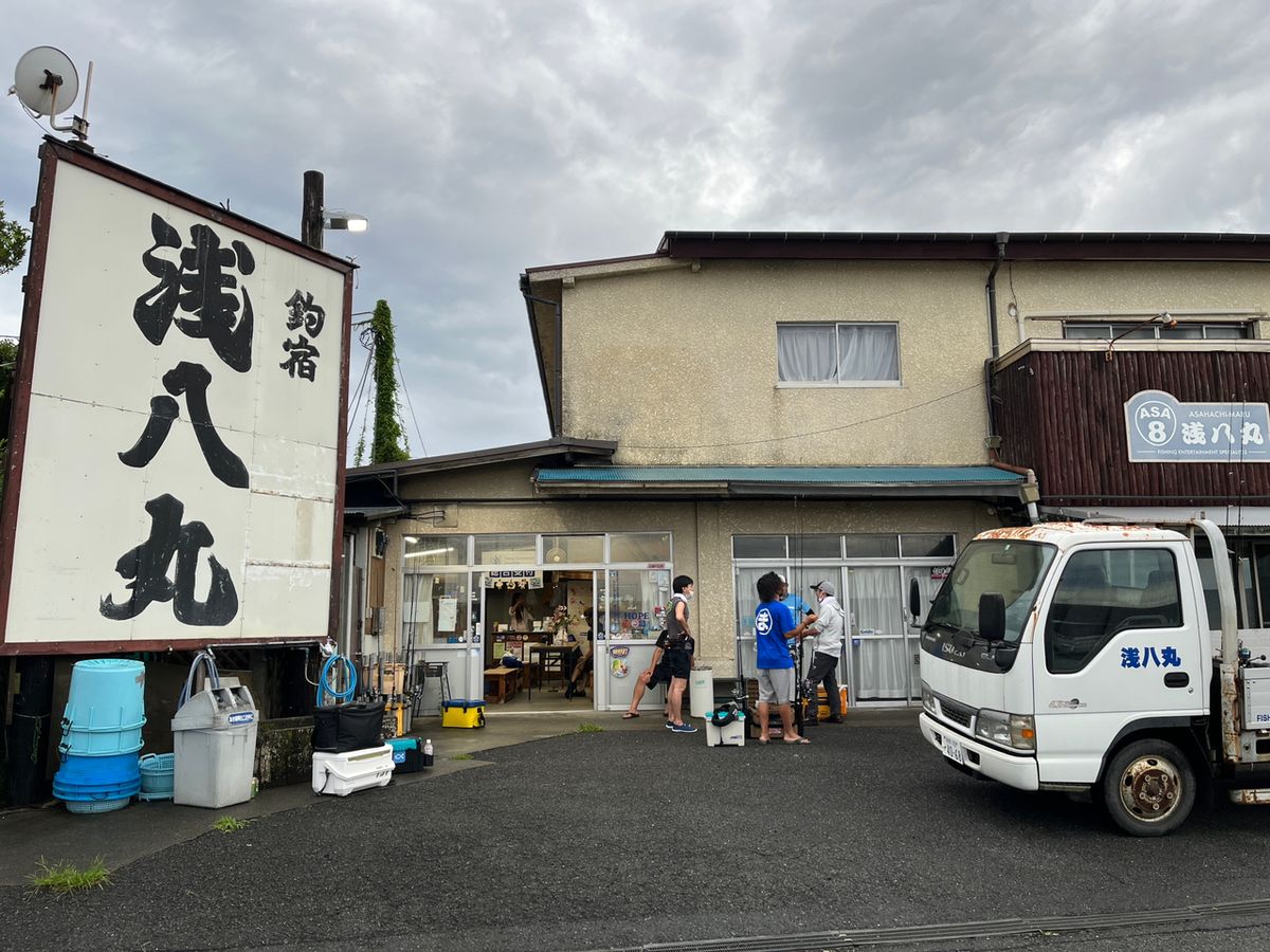 ツリトシ【菅原 和利】さんの釣果 2枚目の画像