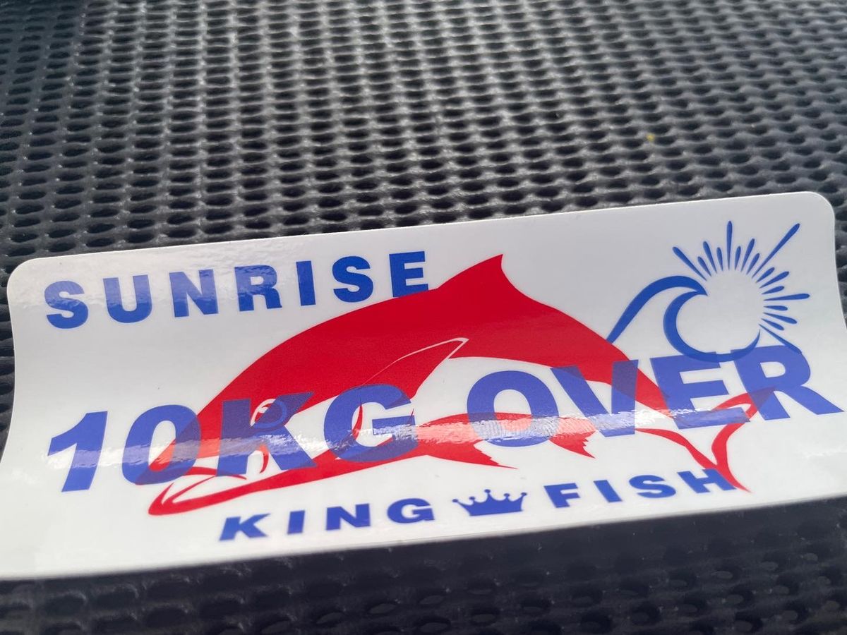 FISHING LABさんの釣果 2枚目の画像